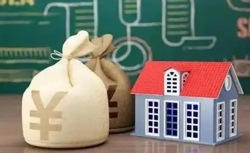 保山公积金怎么一月一提（公积金一月一提可以吗）